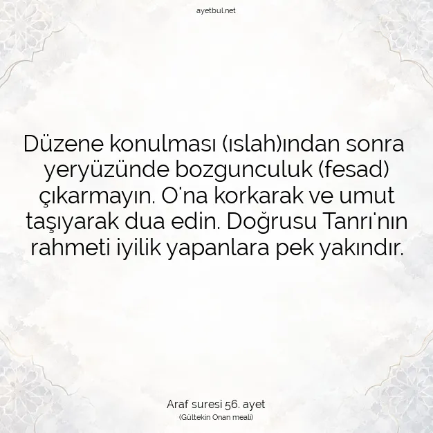 Ayetbul | Kuran Mealleri | Quran | Araf suresi 56. ayet