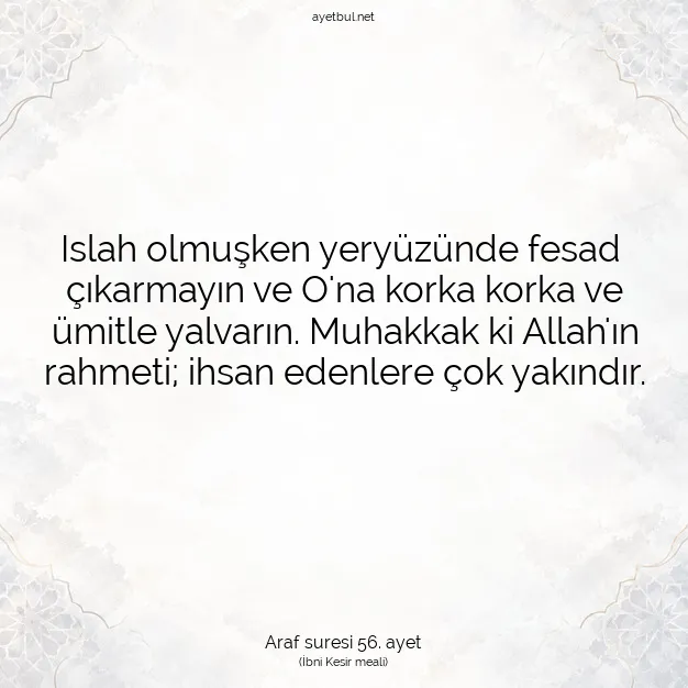 Ayetbul | Kuran Mealleri | Quran | Araf suresi 56. ayet