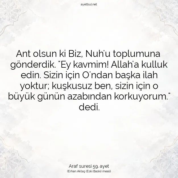 Ayetbul | Kuran Mealleri | Quran | Araf suresi 59. ayet