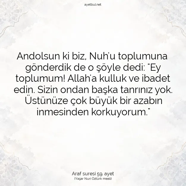Ayetbul | Kuran Mealleri | Quran | Araf suresi 59. ayet