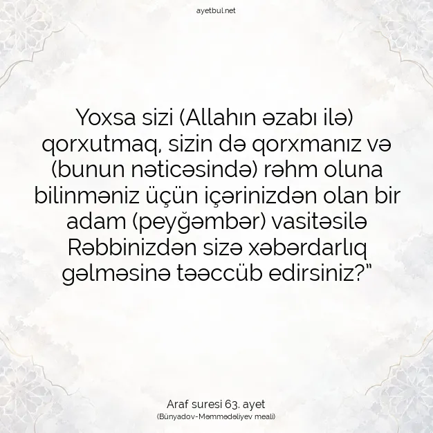 Ayetbul | Kuran Mealleri | Quran | Araf suresi 63. ayet