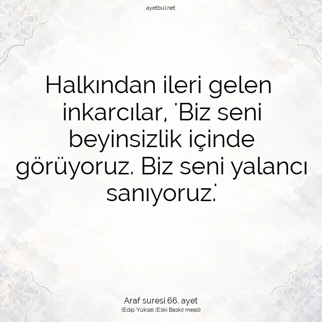 Ayetbul | Kuran Mealleri | Quran | Araf suresi 66. ayet