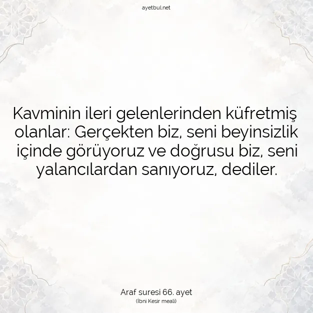 Ayetbul | Kuran Mealleri | Quran | Araf suresi 66. ayet