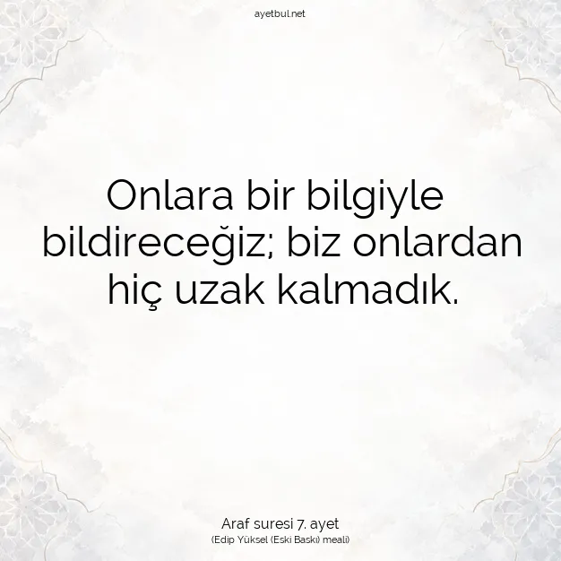 Ayetbul | Kuran Mealleri | Quran | Araf suresi 7. ayet