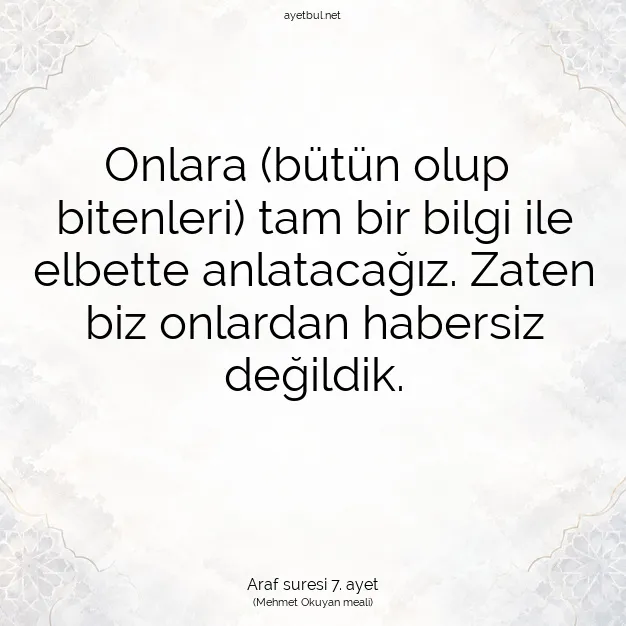 Ayetbul | Kuran Mealleri | Quran | Araf suresi 7. ayet