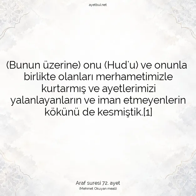Ayetbul | Kuran Mealleri | Quran | Araf suresi 72. ayet