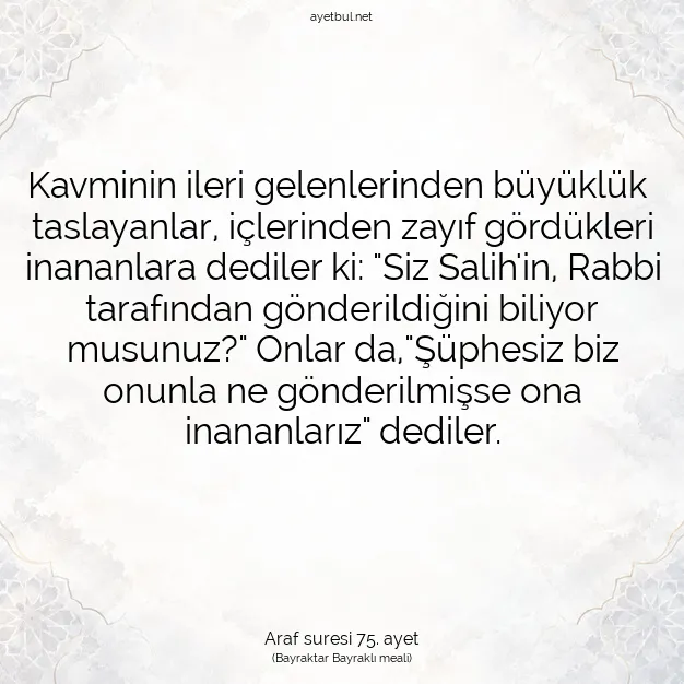 Ayetbul | Kuran Mealleri | Quran | Araf suresi 75. ayet