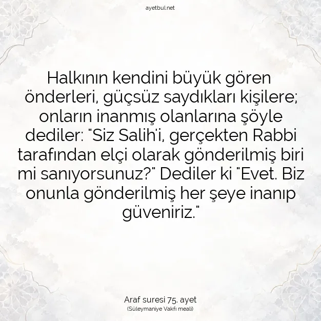 Ayetbul | Kuran Mealleri | Quran | Araf suresi 75. ayet