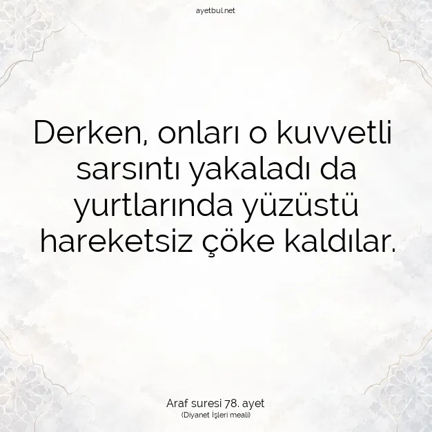 Ayetbul | Kuran Mealleri | Quran | Araf suresi 78. ayet