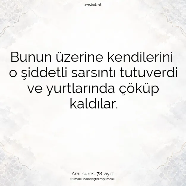 Ayetbul | Kuran Mealleri | Quran | Araf suresi 78. ayet