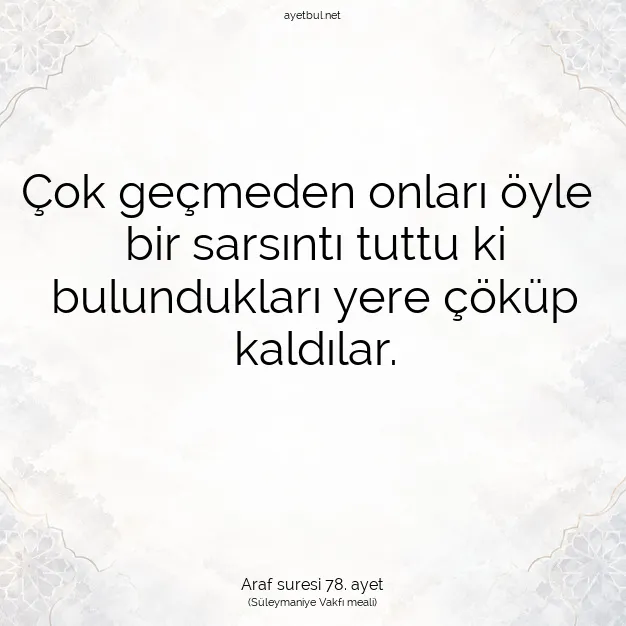 Ayetbul | Kuran Mealleri | Quran | Araf suresi 78. ayet