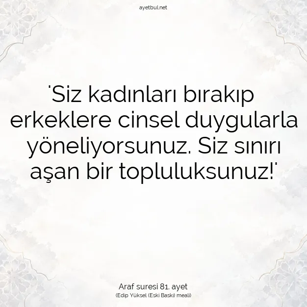 Ayetbul | Kuran Mealleri | Quran | Araf suresi 81. ayet