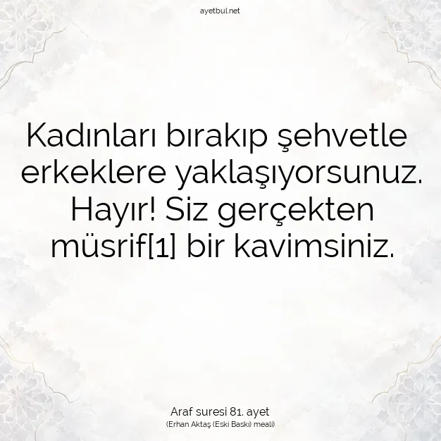 Ayetbul | Kuran Mealleri | Quran | Araf suresi 81. ayet