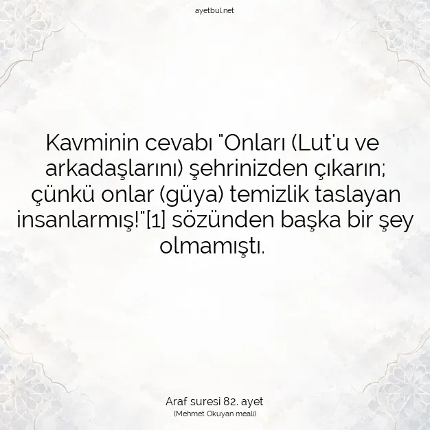 Ayetbul | Kuran Mealleri | Quran | Araf suresi 82. ayet