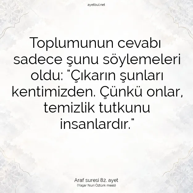 Ayetbul | Kuran Mealleri | Quran | Araf suresi 82. ayet