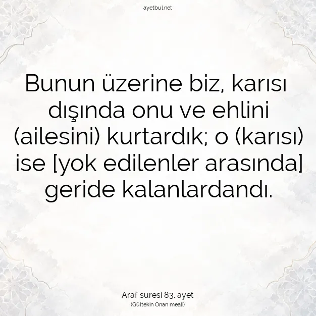 Ayetbul | Kuran Mealleri | Quran | Araf suresi 83. ayet