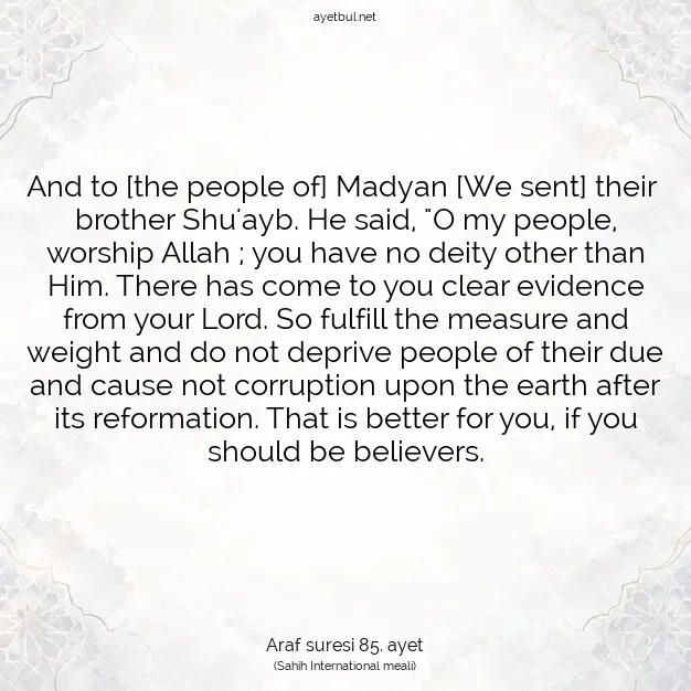 Ayetbul | Kuran Mealleri | Quran | Araf suresi 85. ayet
