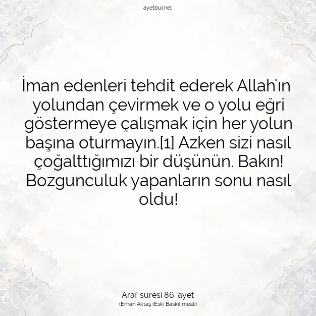 Ayetbul | Kuran Mealleri | Quran | Araf suresi 86. ayet