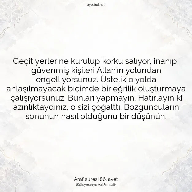 Ayetbul | Kuran Mealleri | Quran | Araf suresi 86. ayet
