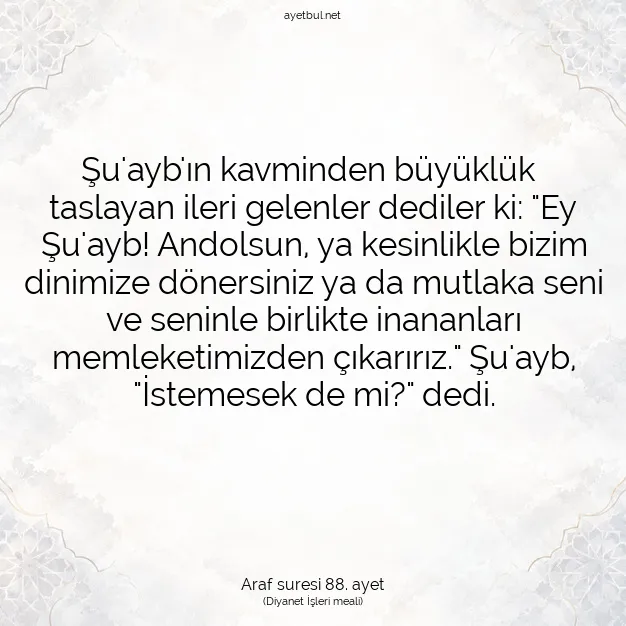 Ayetbul | Kuran Mealleri | Quran | Araf suresi 88. ayet
