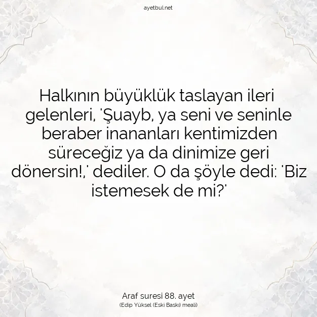 Ayetbul | Kuran Mealleri | Quran | Araf suresi 88. ayet