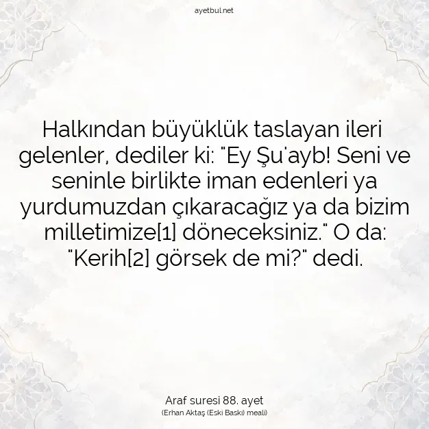 Ayetbul | Kuran Mealleri | Quran | Araf suresi 88. ayet