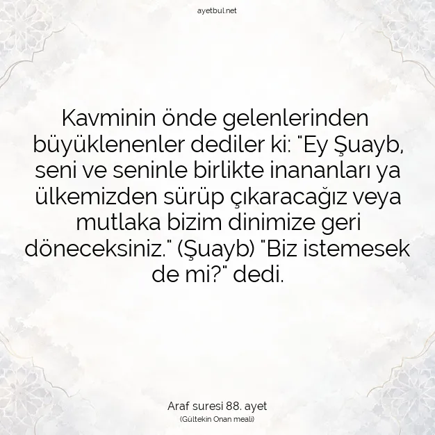 Ayetbul | Kuran Mealleri | Quran | Araf suresi 88. ayet
