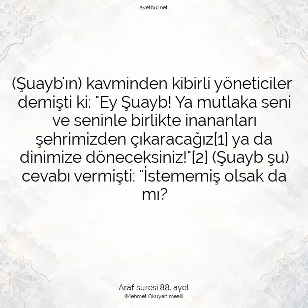 Ayetbul | Kuran Mealleri | Quran | Araf suresi 88. ayet