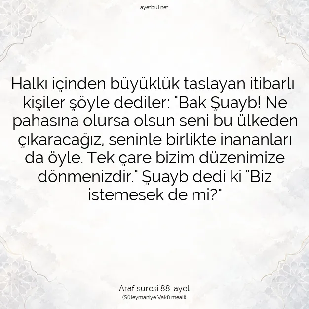 Ayetbul | Kuran Mealleri | Quran | Araf suresi 88. ayet