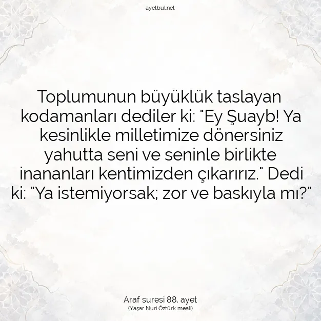 Ayetbul | Kuran Mealleri | Quran | Araf suresi 88. ayet
