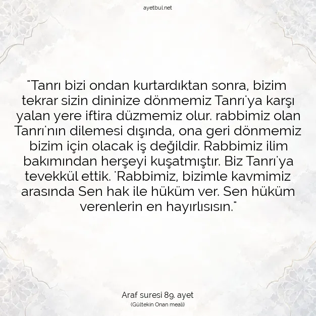Ayetbul | Kuran Mealleri | Quran | Araf suresi 89. ayet