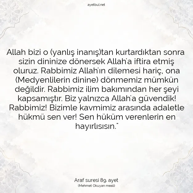 Ayetbul | Kuran Mealleri | Quran | Araf suresi 89. ayet
