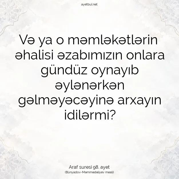 Ayetbul | Kuran Mealleri | Quran | Araf suresi 98. ayet