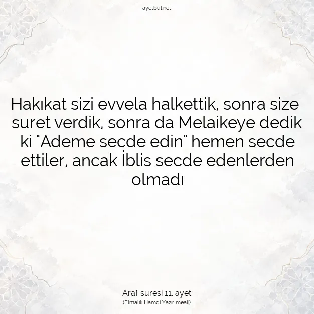 Ayetbul | Kuran Mealleri | Quran | Araf suresi 11. ayet