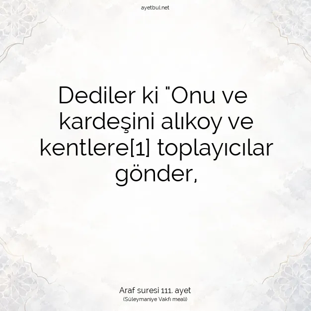 Ayetbul | Kuran Mealleri | Quran | Araf suresi 111. ayet