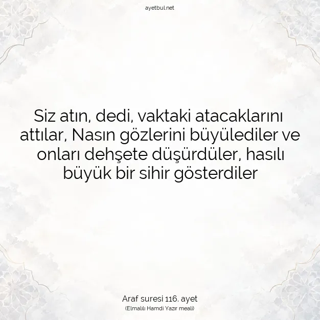 Ayetbul | Kuran Mealleri | Quran | Araf suresi 116. ayet