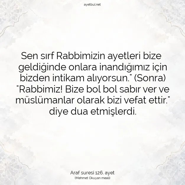 Ayetbul | Kuran Mealleri | Quran | Araf suresi 126. ayet