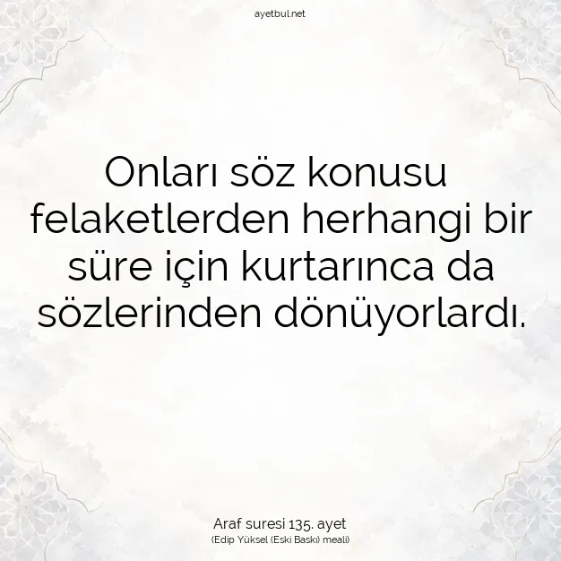 Ayetbul | Kuran Mealleri | Quran | Araf suresi 135. ayet