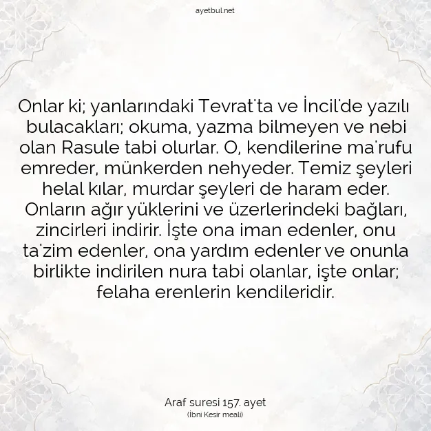 Ayetbul | Kuran Mealleri | Quran | Araf suresi 157. ayet