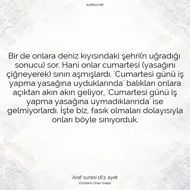 Ayetbul | Kuran Mealleri | Quran | Araf suresi 163. ayet