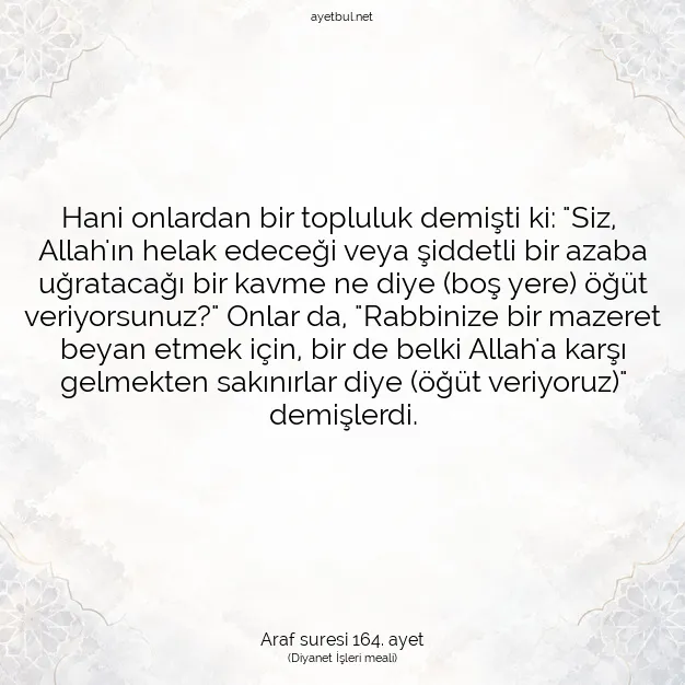 Ayetbul | Kuran Mealleri | Quran | Araf suresi 164. ayet