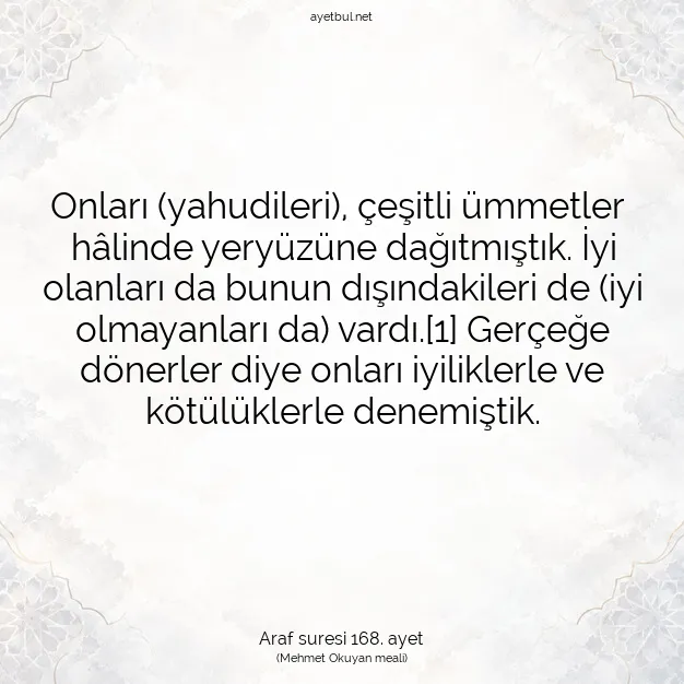 Ayetbul | Kuran Mealleri | Quran | Araf suresi 168. ayet