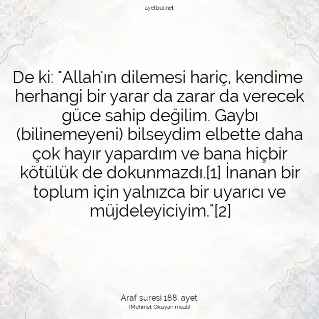 Ayetbul | Kuran Mealleri | Quran | Araf suresi 188. ayet