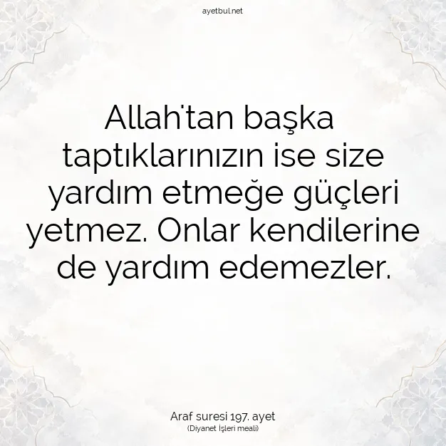 Ayetbul | Kuran Mealleri | Quran | Araf suresi 197. ayet