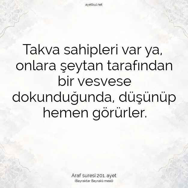 Ayetbul | Kuran Mealleri | Quran | Araf suresi 201. ayet