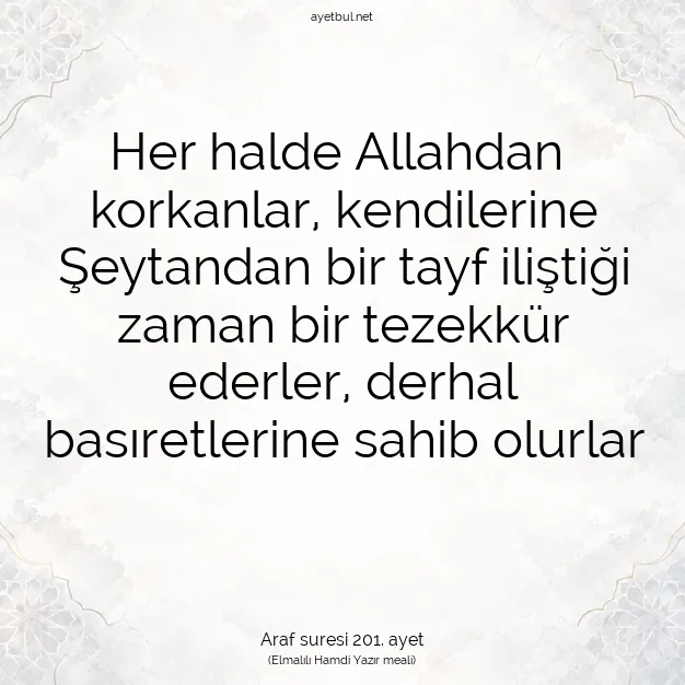 Ayetbul | Kuran Mealleri | Quran | Araf suresi 201. ayet