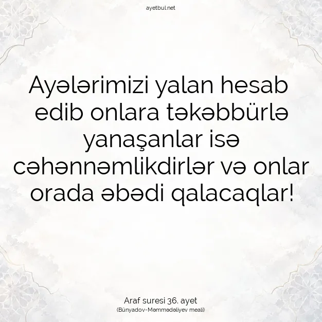 Ayetbul | Kuran Mealleri | Quran | Araf suresi 36. ayet
