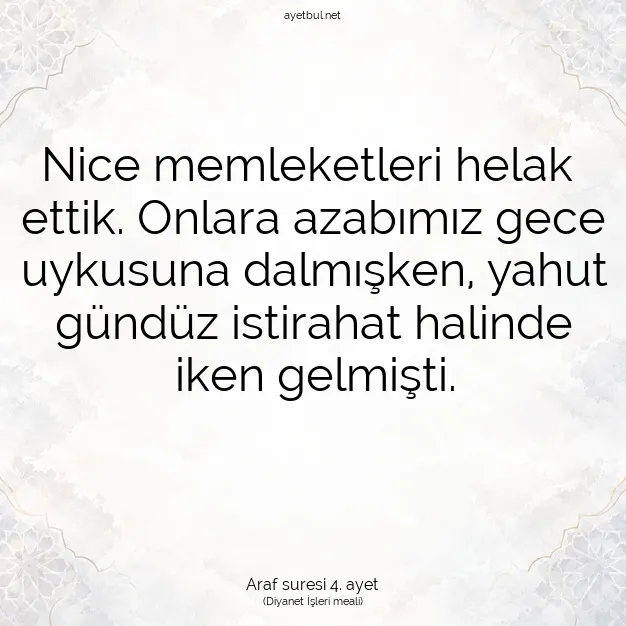 Ayetbul | Kuran Mealleri | Quran | Araf suresi 4. ayet