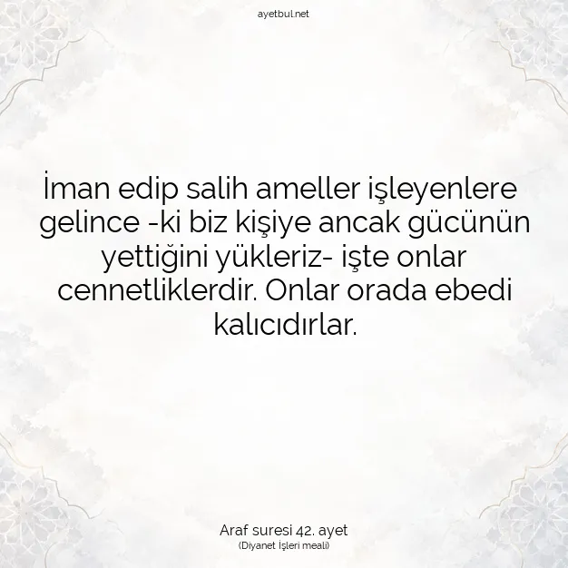 Ayetbul | Kuran Mealleri | Quran | Araf suresi 42. ayet
