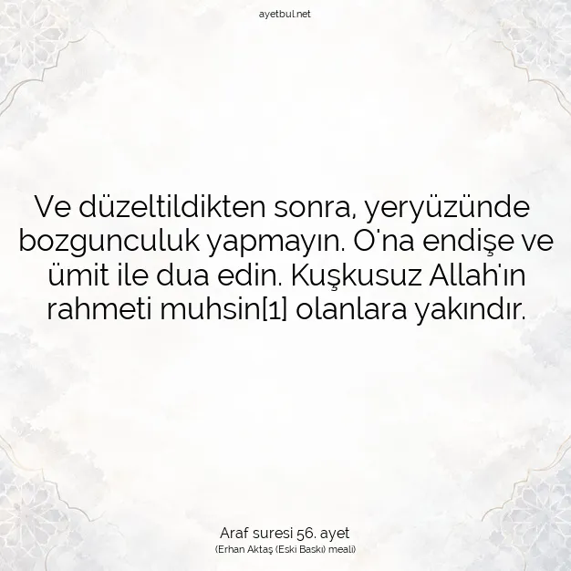 Ayetbul | Kuran Mealleri | Quran | Araf suresi 56. ayet